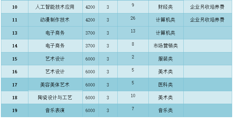 1628494917718073.png 1628494917718073.png