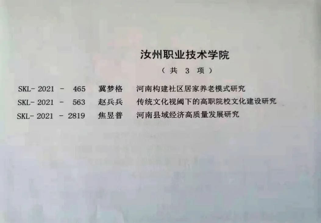 1630400131795426.jpg 2.jpg