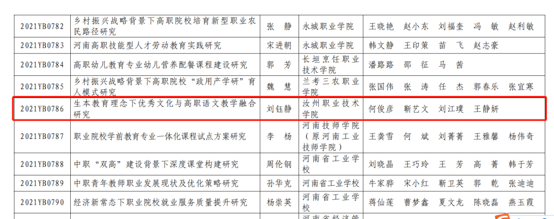 1630400144456574.png 3.png