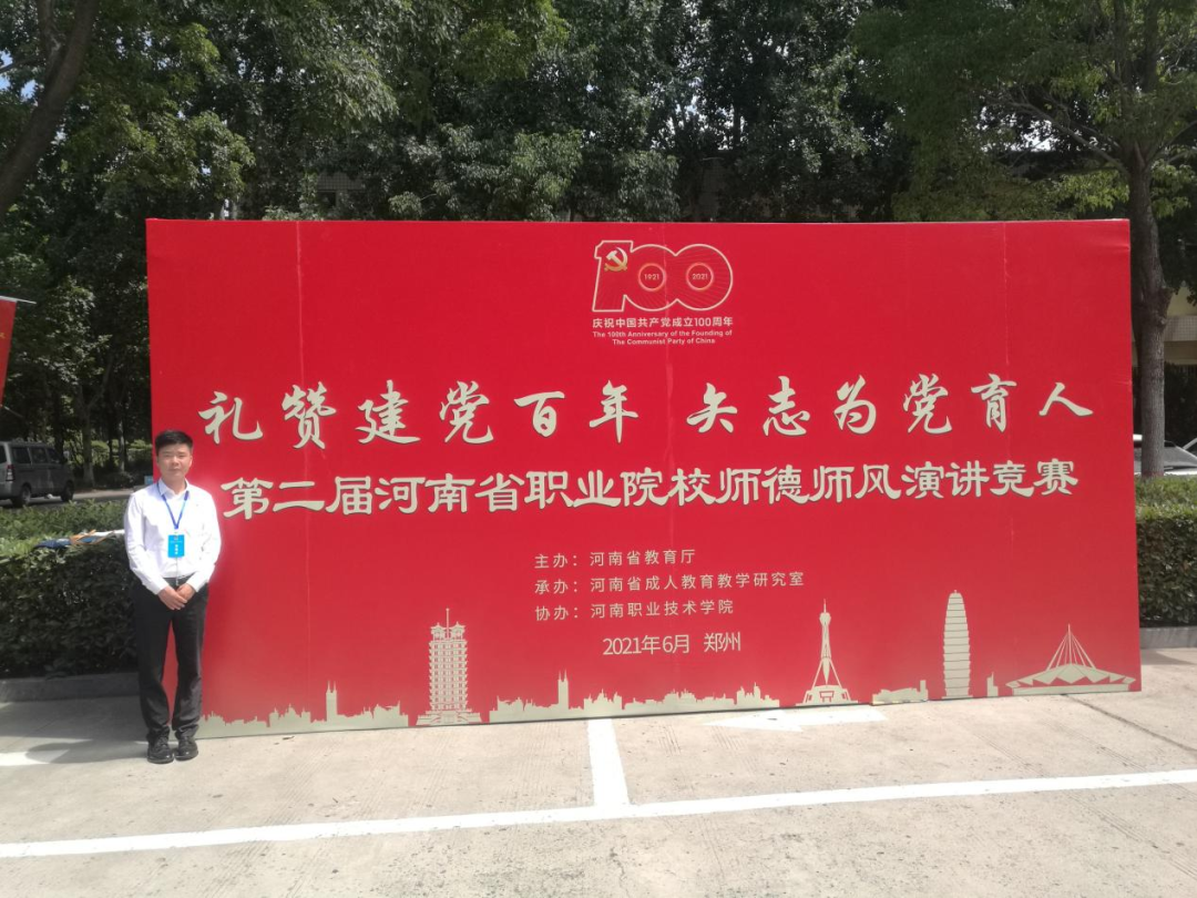 1630400173740175.png 5.png