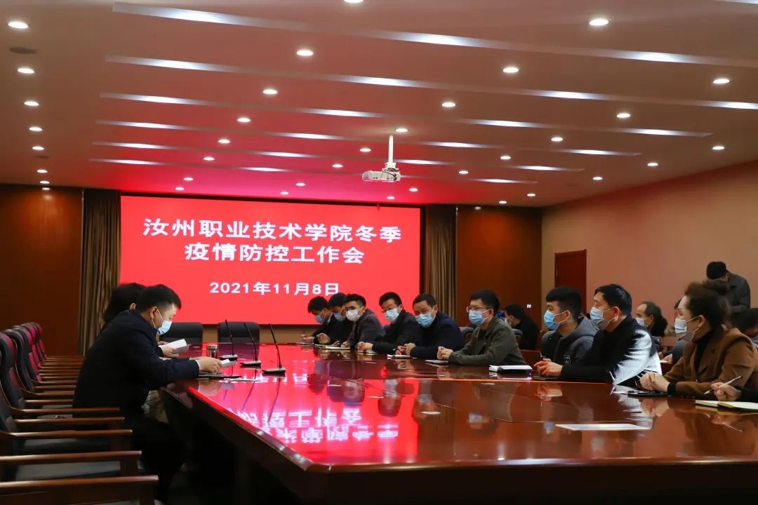 1637111923358064.jpg 1637111923358064.jpg