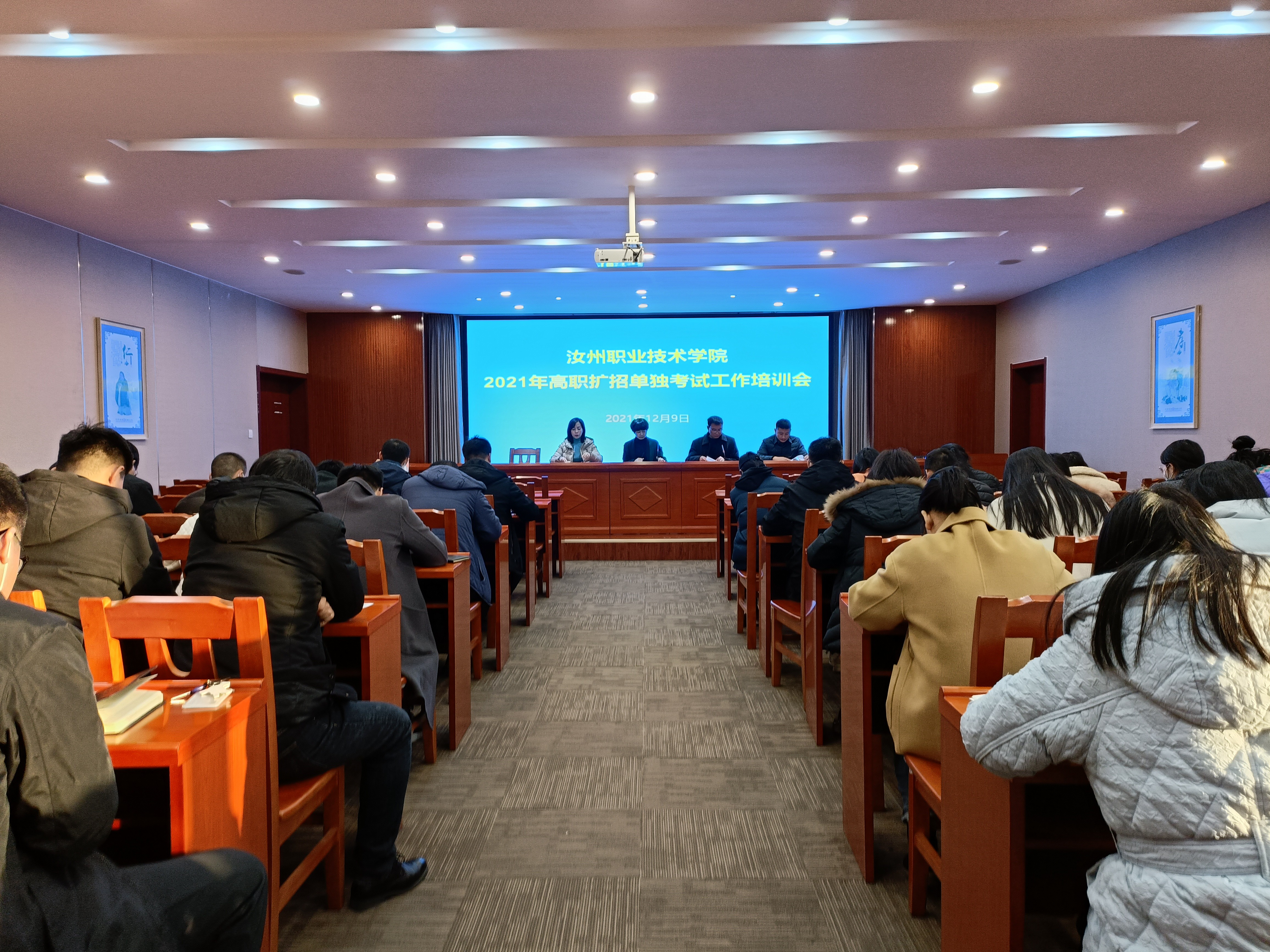 1639312046843478.jpg 1639312046843478.jpg