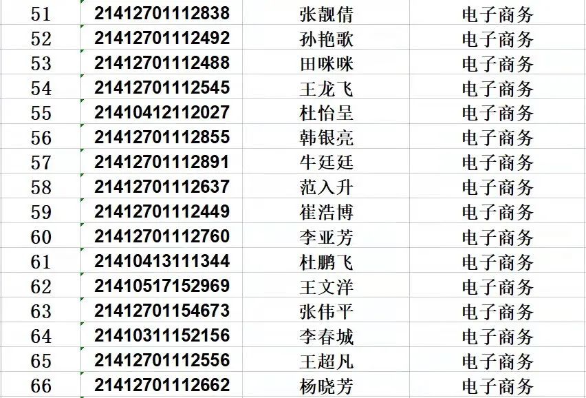 1639730189118218.jpg 4.jpg