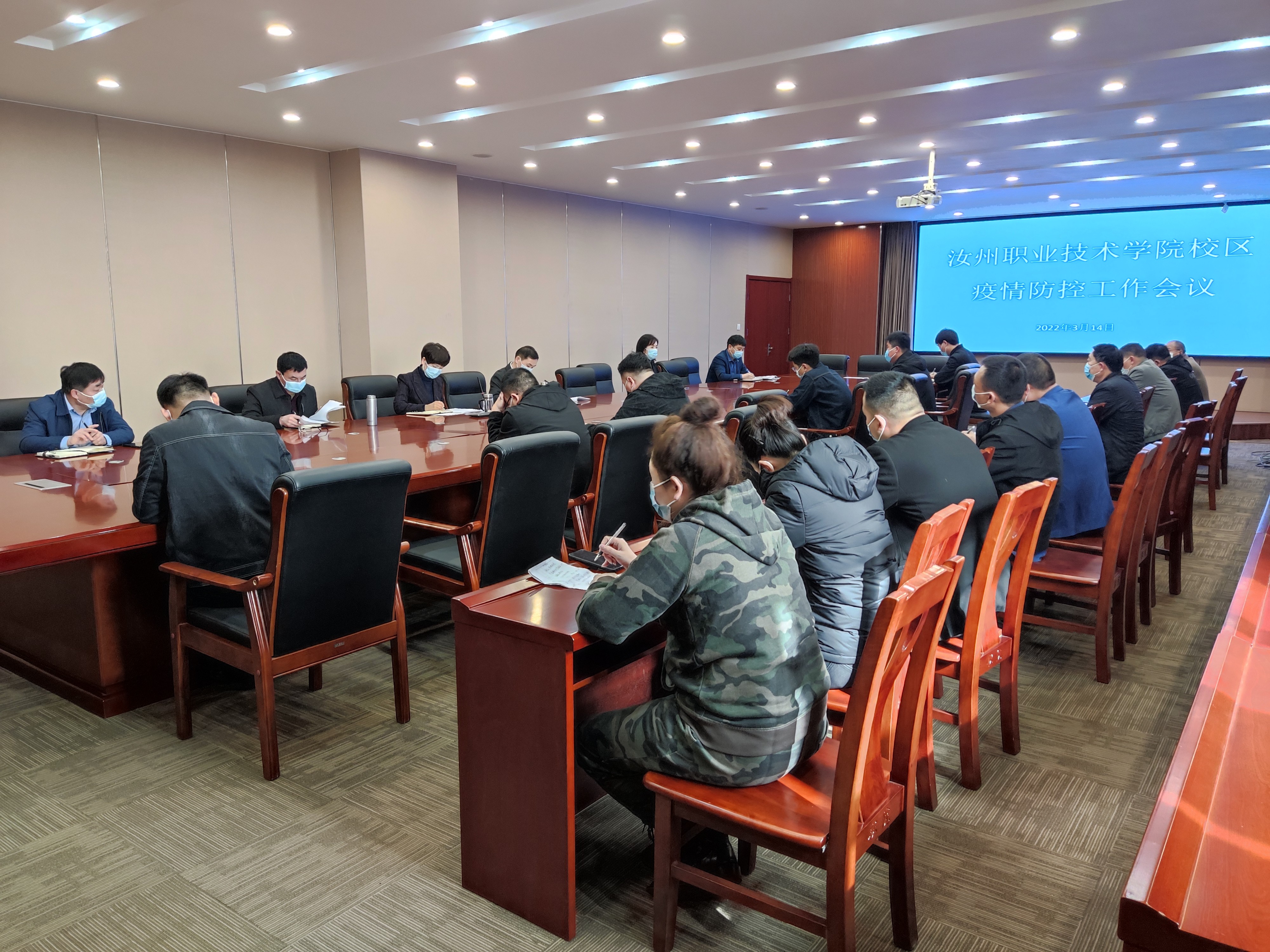 1649508218607300.jpg 微信图片_20220409202304.jpg