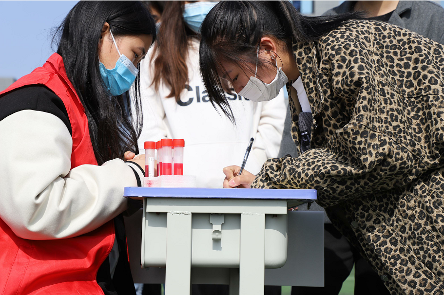 1649508525421508.png 微信图片_20220409204711.png