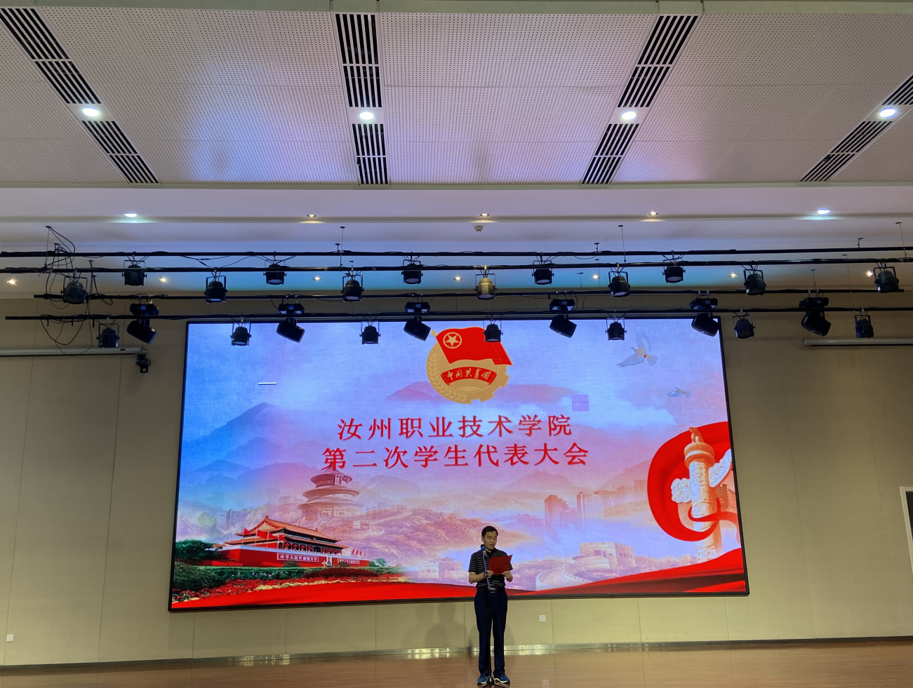 1653988607403237.png 1653988607403237.png