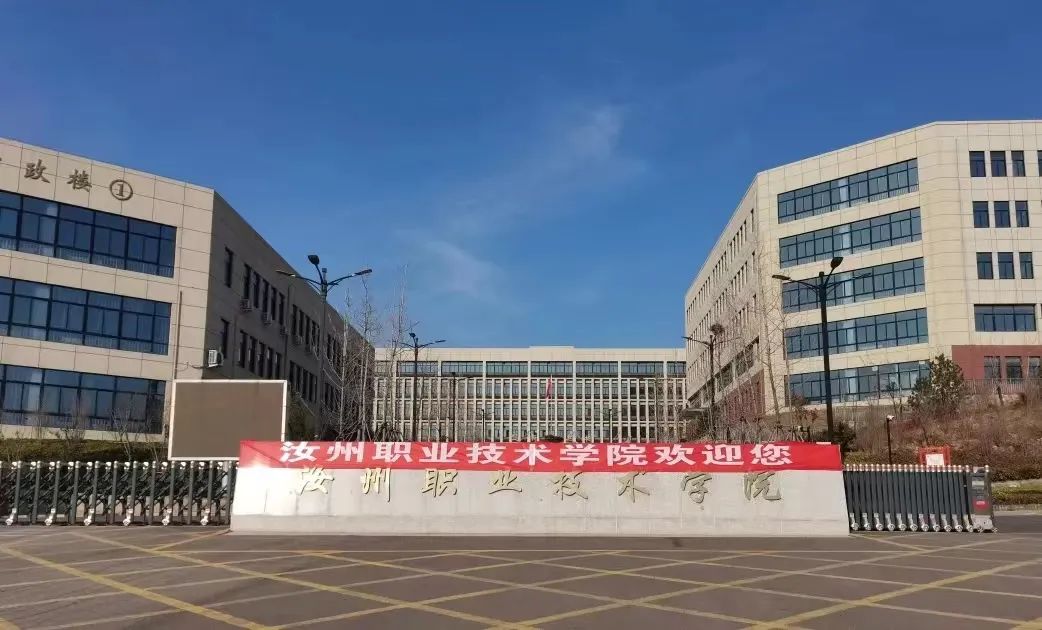 1664356429539471.jpg 微信图片_20220928171141.jpg