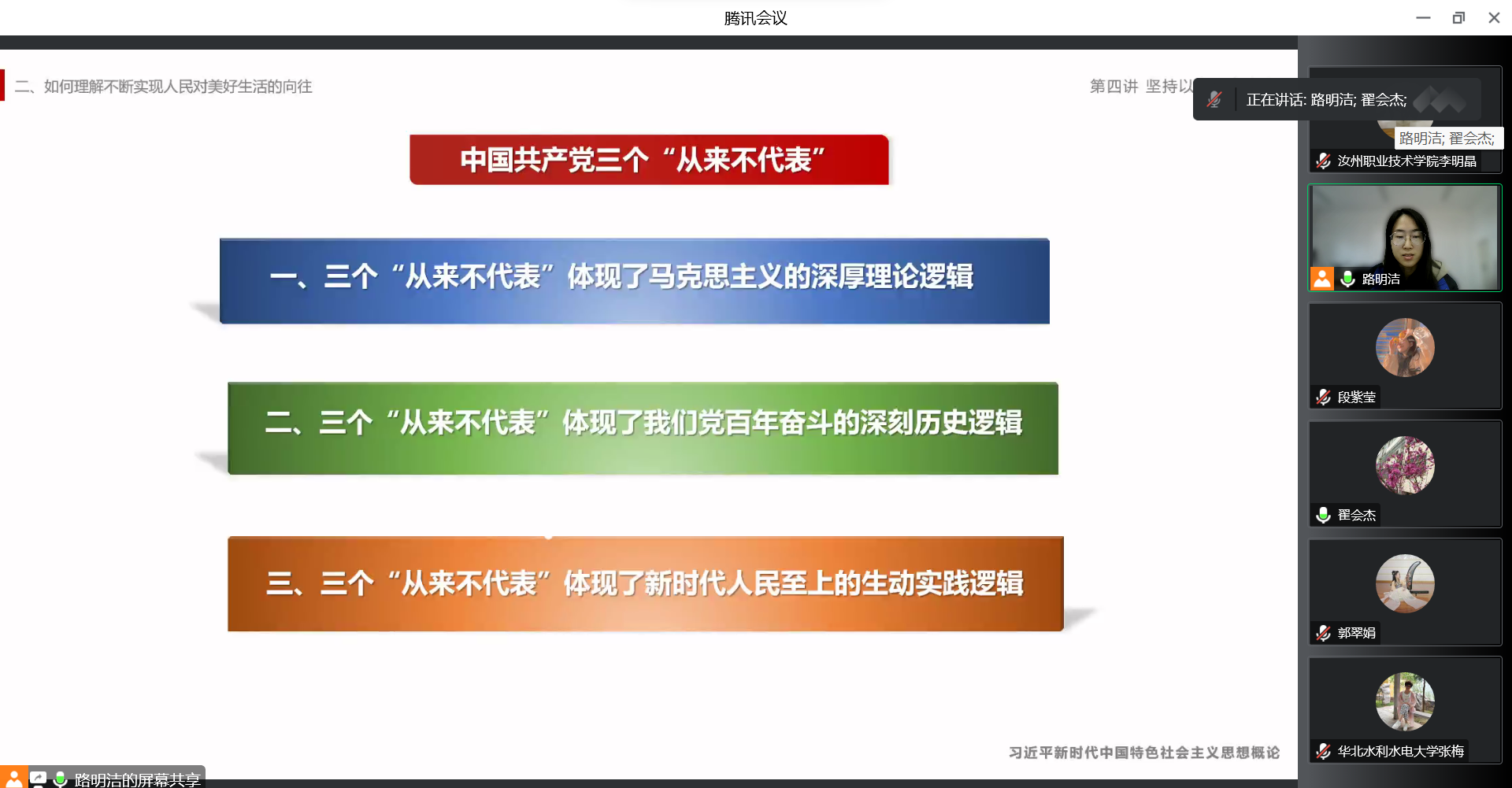 1670247053577856.png 微信图片_20221205212930.png