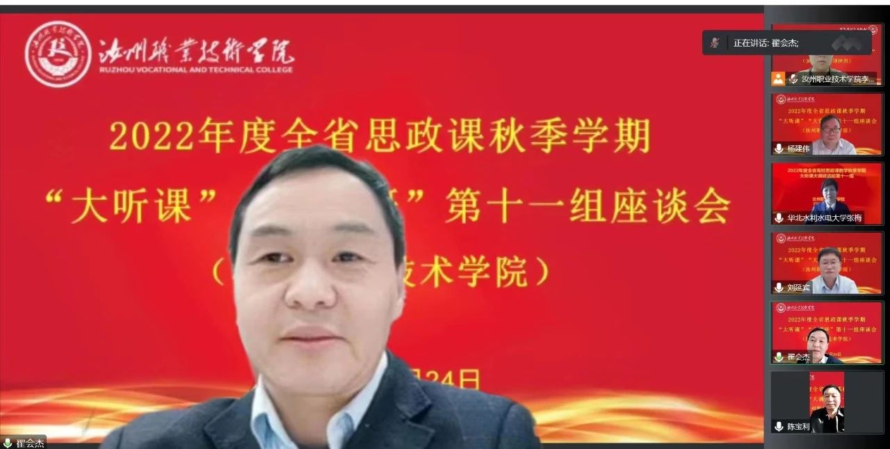 1670247239551610.jpg 微信图片_20221205212946.jpg