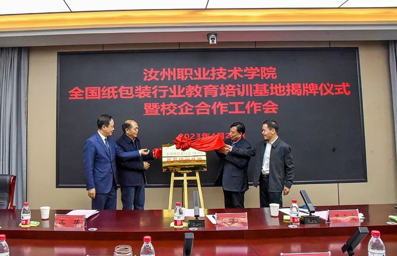 1682340787810971.jpg 640 (2).jpg