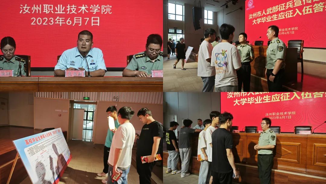 1686558205894849.jpg 640 (1).jpg