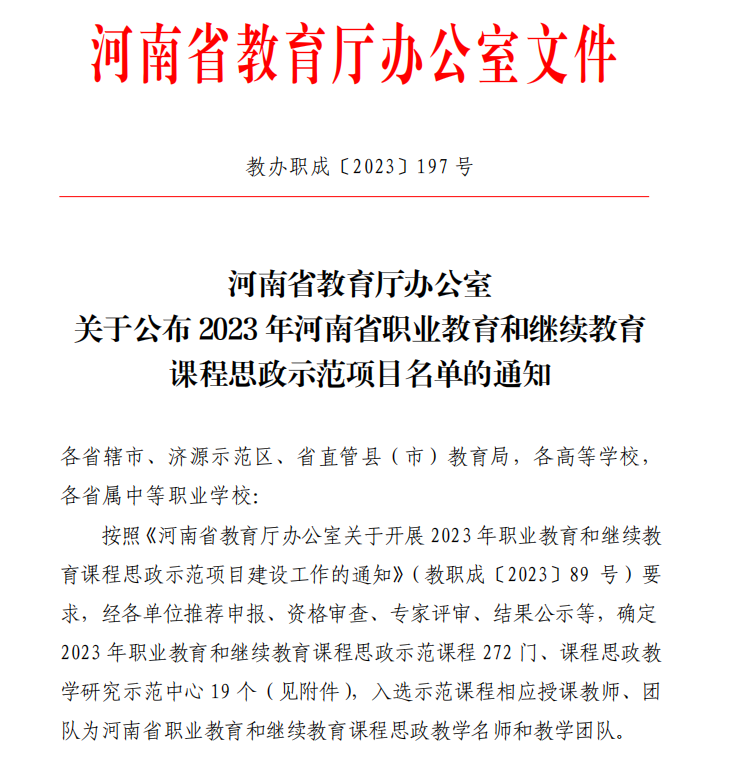 1688692137400449.png 640.png