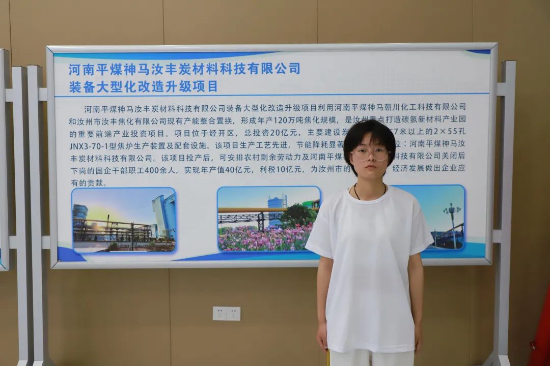 1691029932934749.jpg 640 (7).jpg