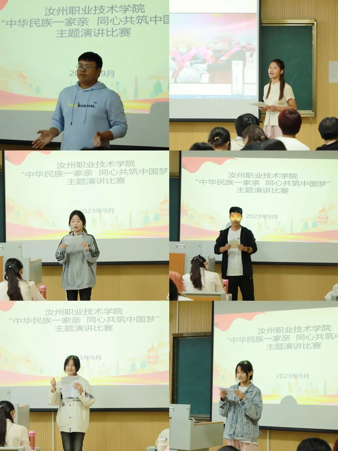 1696751524265941.jpg 640 (6).jpg