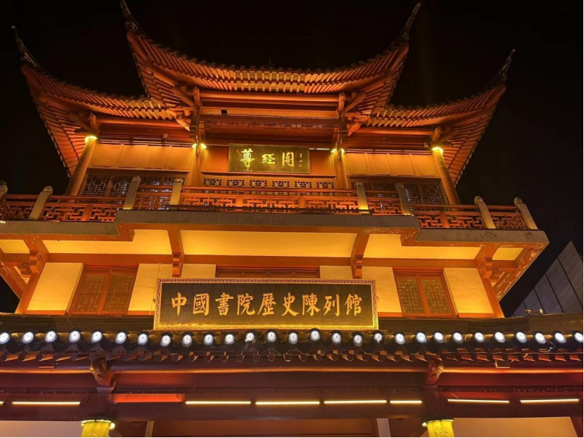 1697098041536684.png 640 (5).png