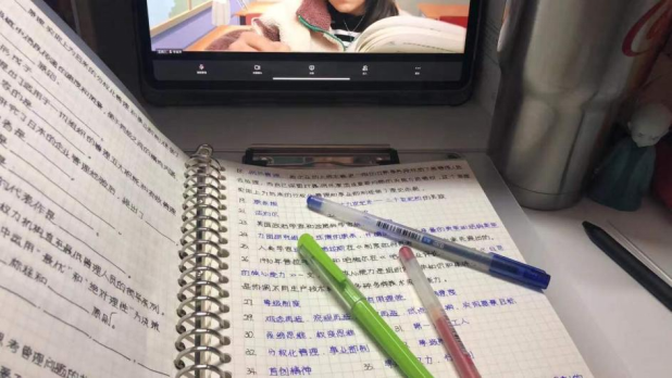 1698631846972181.png 640 (1).png