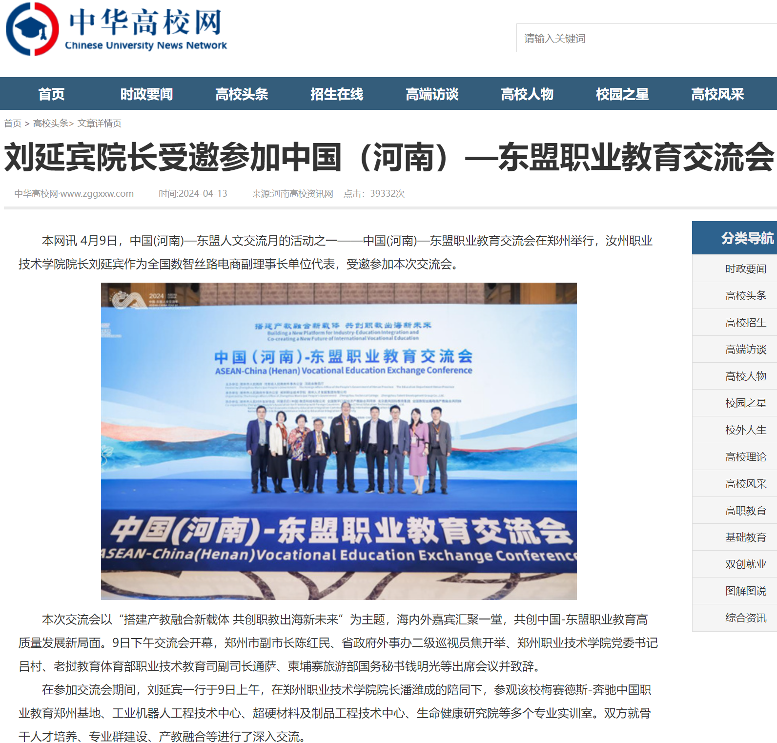 1713253462208552.png 1713253462208552.png