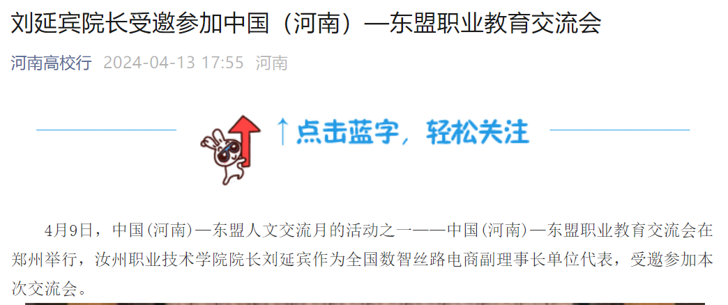 1713253910104395.png 1713253910104395.png