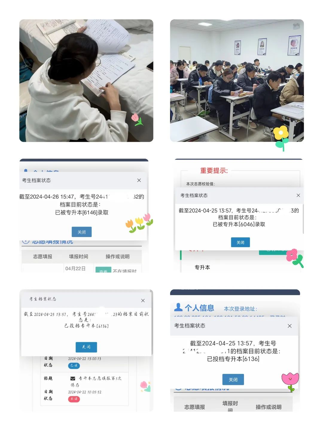 1715043528176032.jpg 1715043528176032.jpg