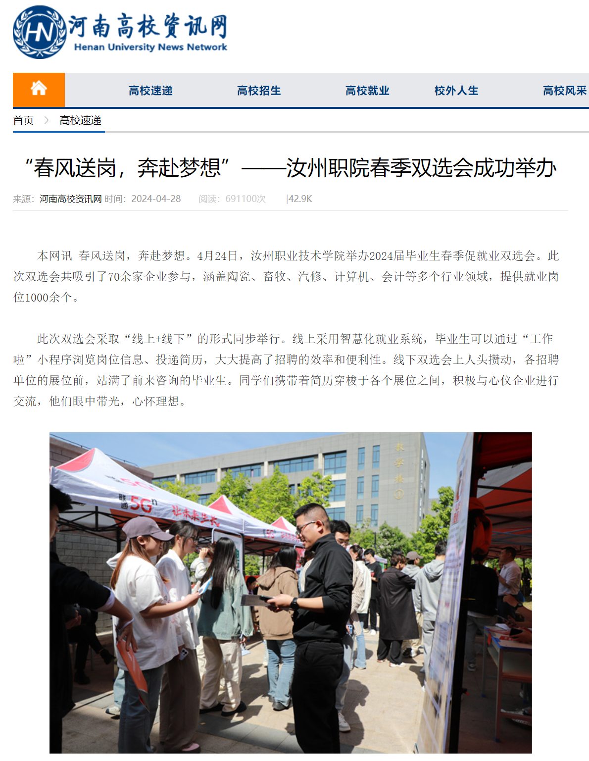 1715049144828034.png 1715049144828034.png