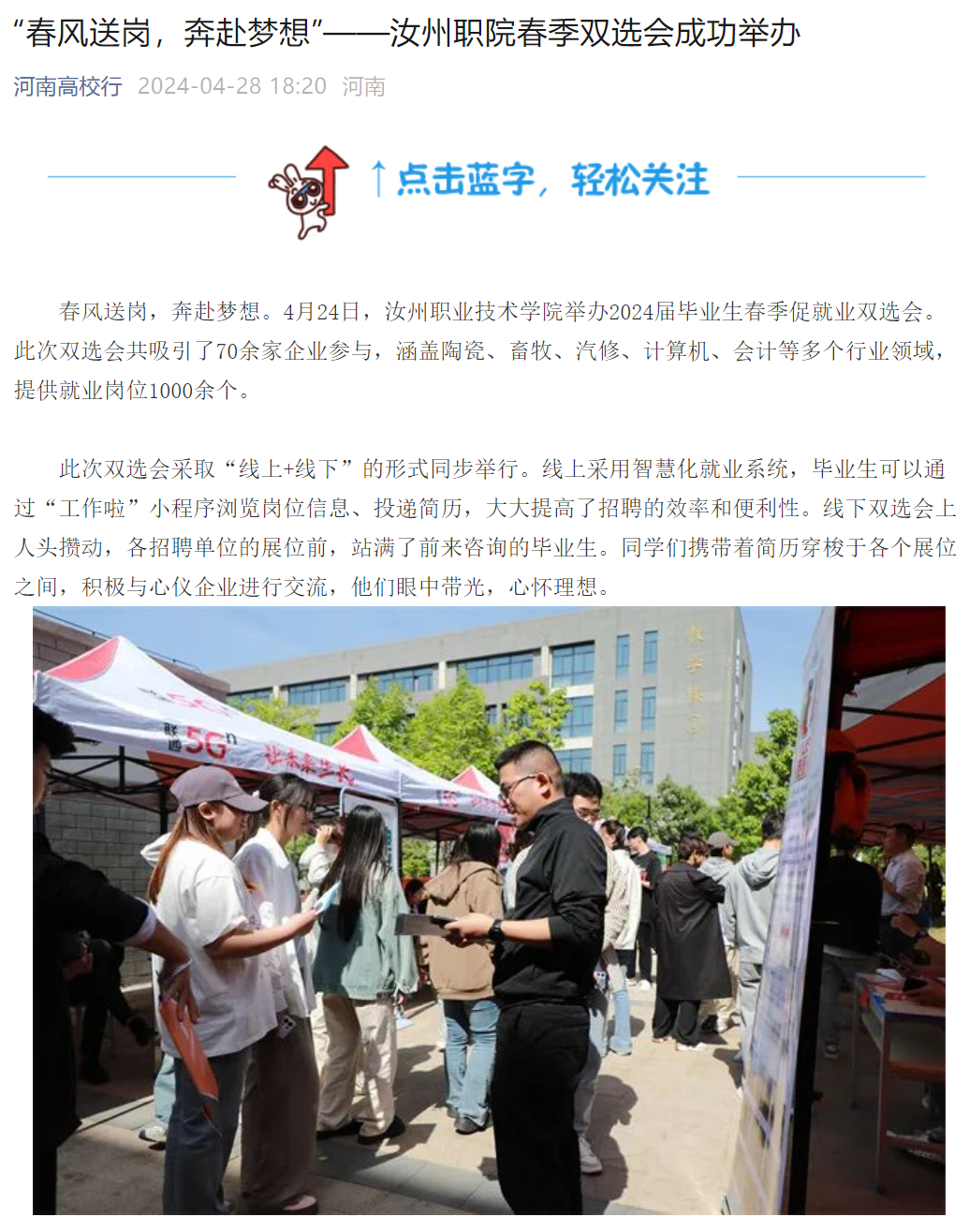 1715049279509901.png 1715049279509901.png