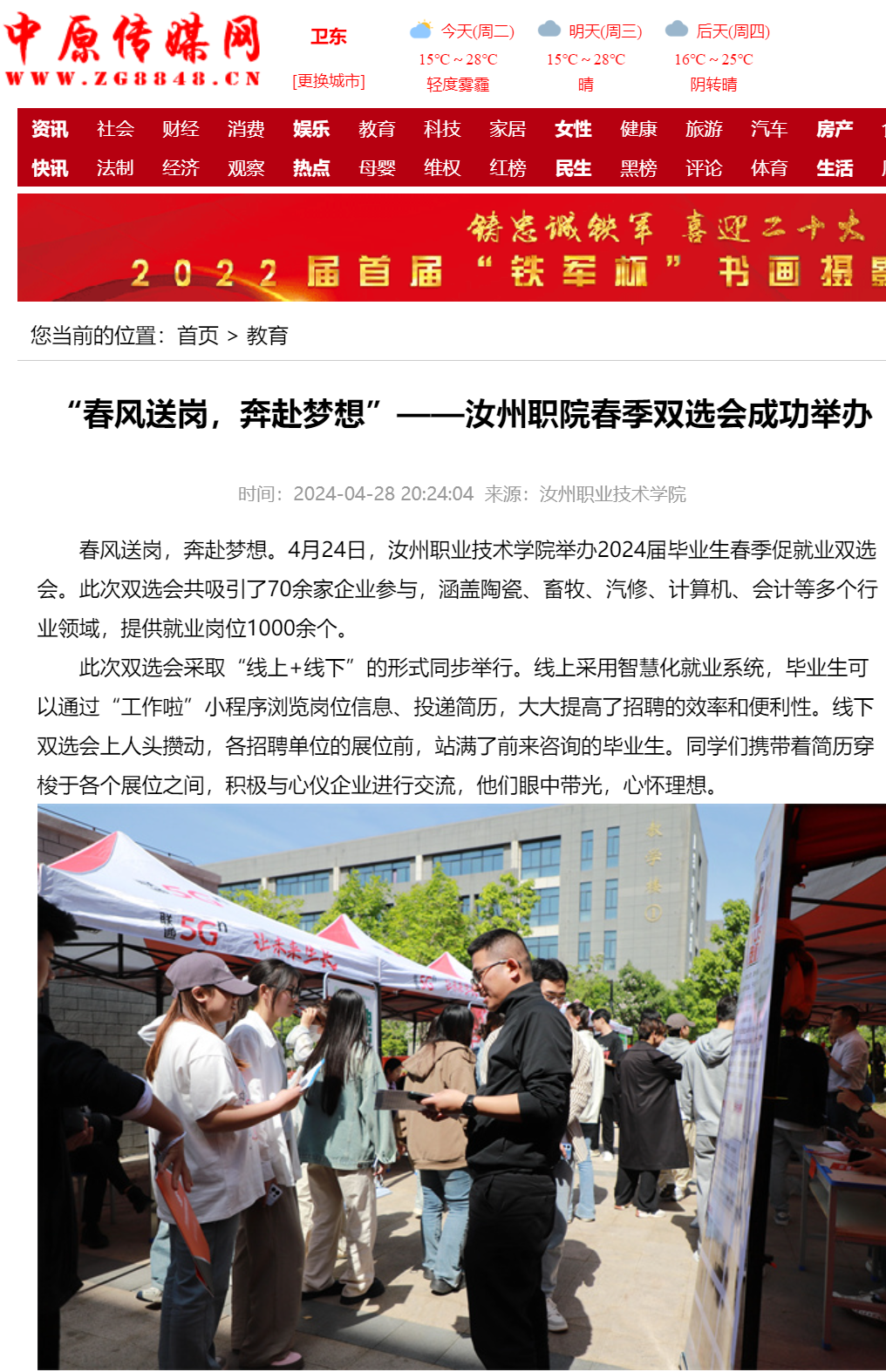 1715050309798565.png 1715050309798565.png