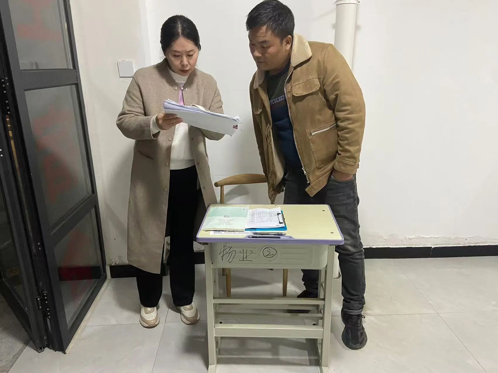 1734005122184967.jpg 1734005122184967.jpg