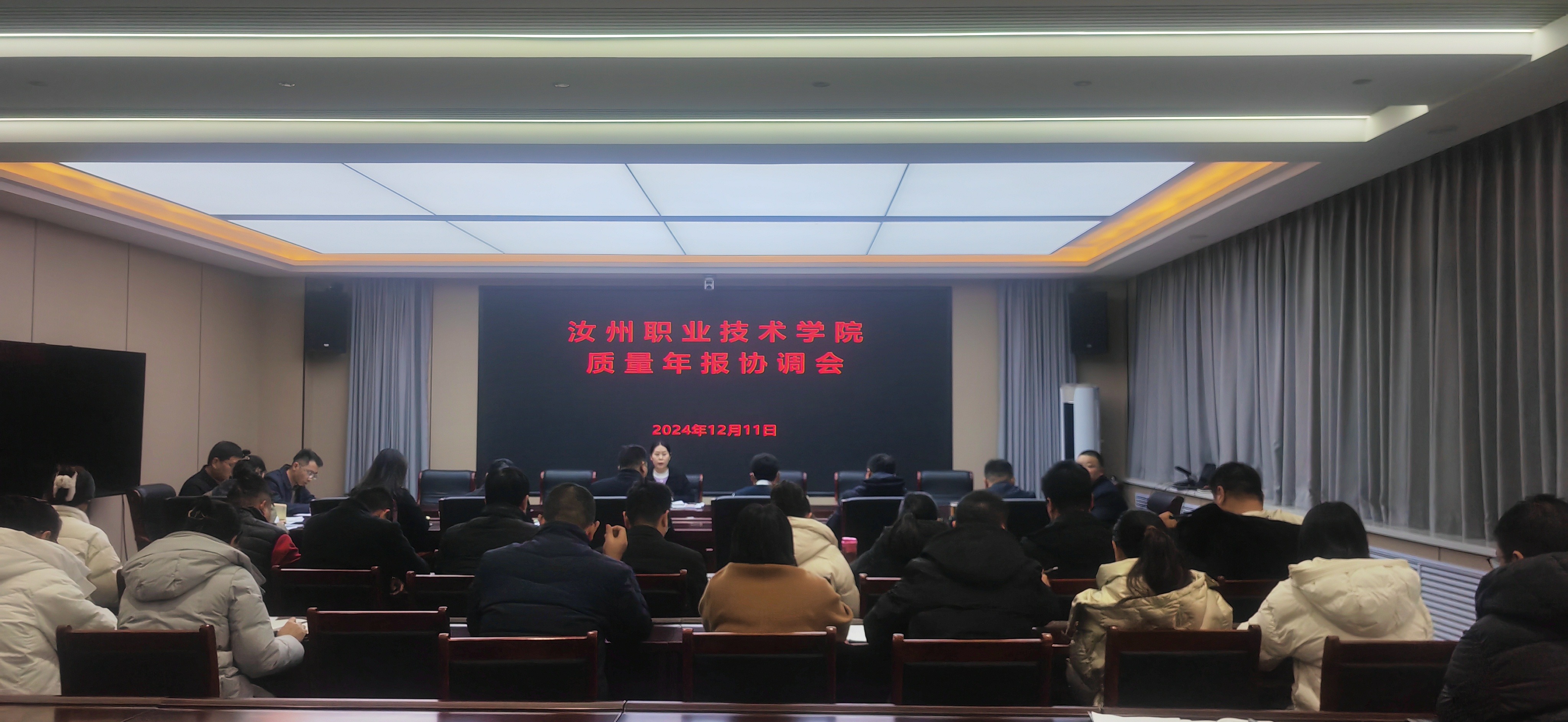 1734084780958625.jpg 1734084780958625.jpg