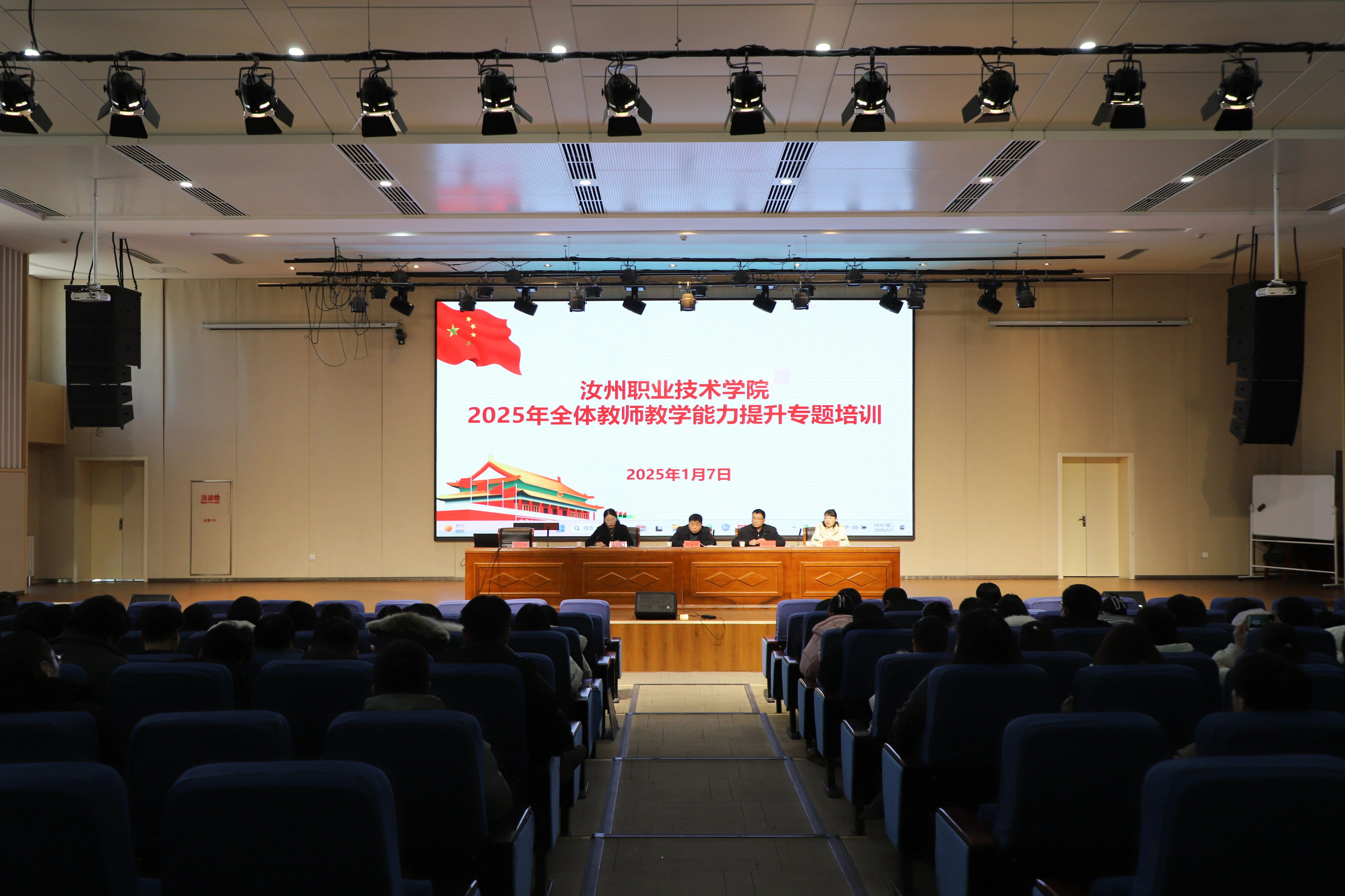 1739625935385388.jpg 1739625935385388.jpg