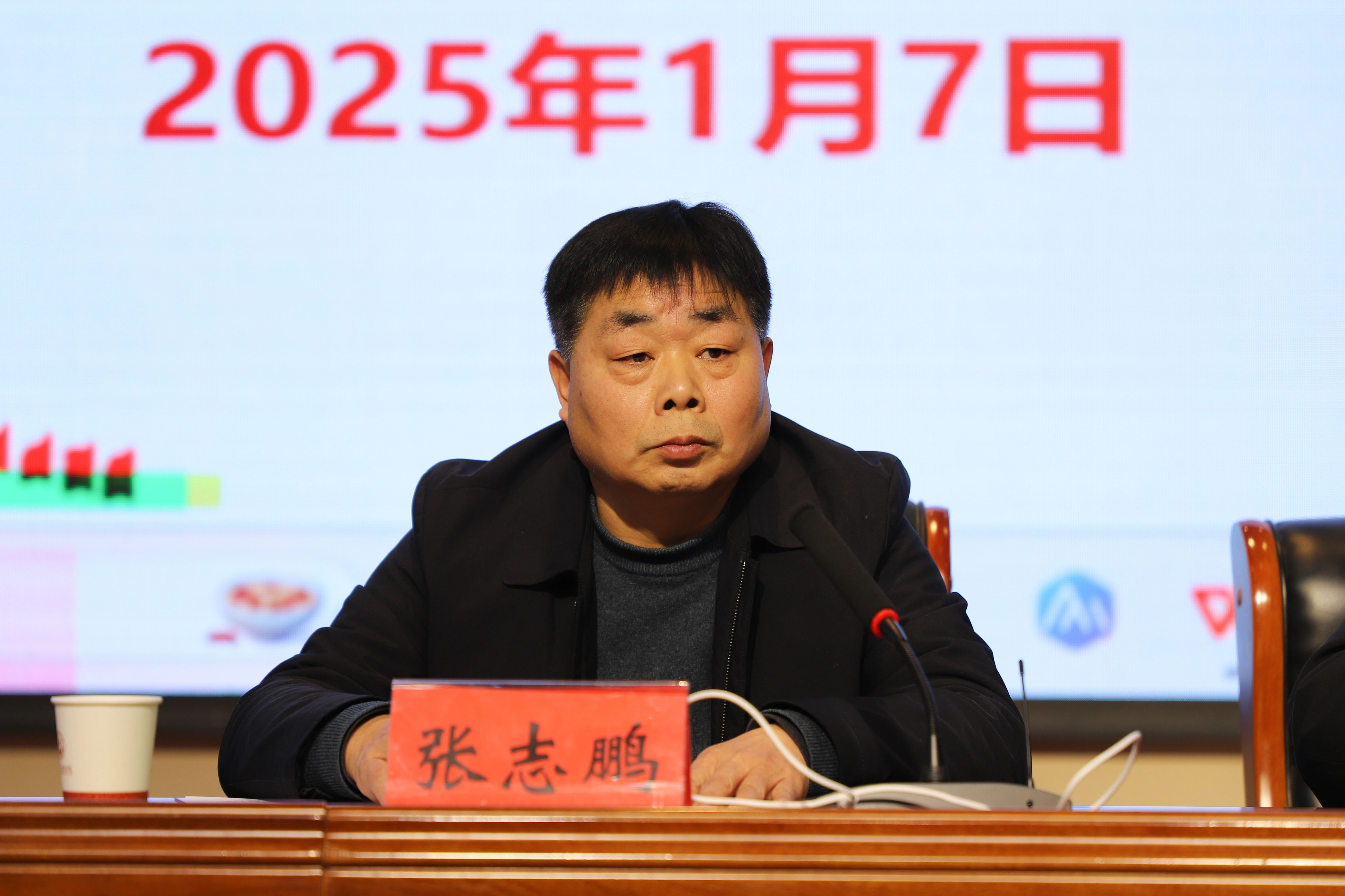 1739625972435642.jpg 1739625972435642.jpg