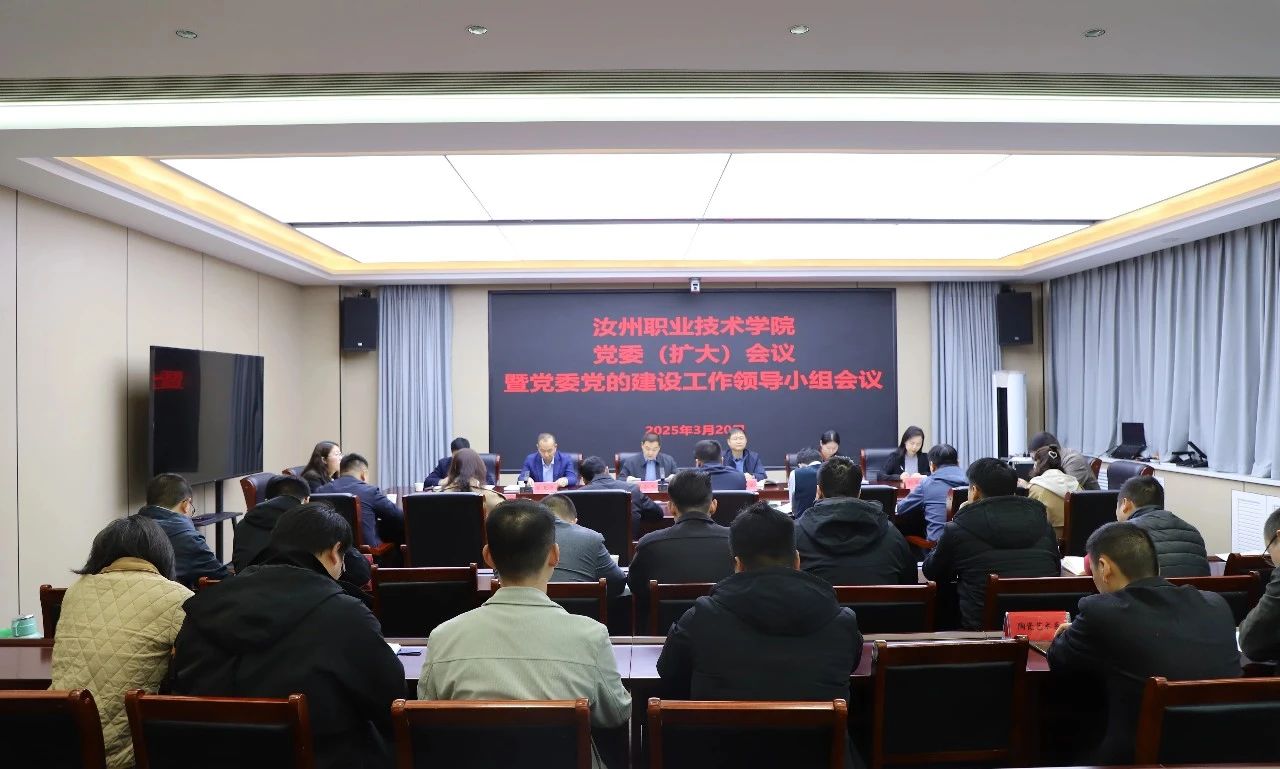 1744721803381997.jpg 1744721803381997.jpg