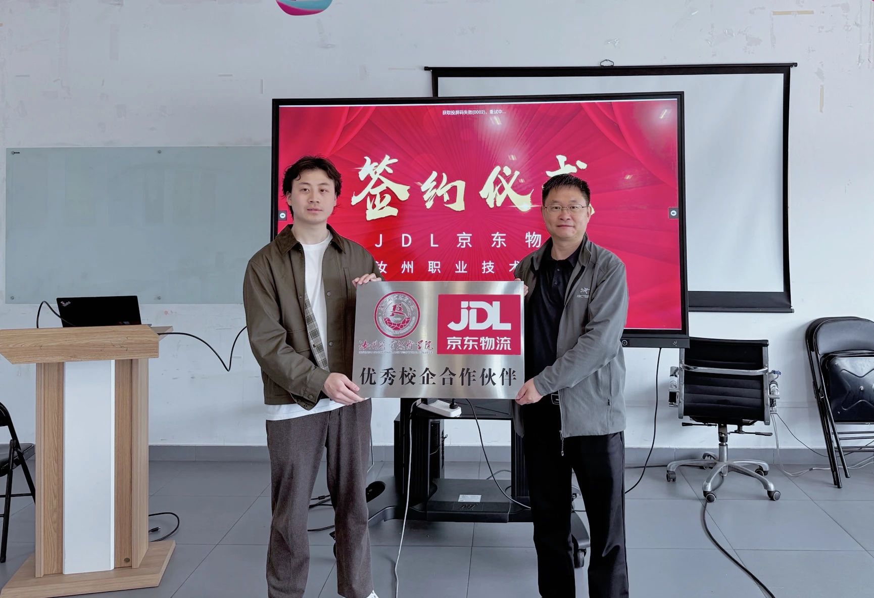 1744815704875055.jpg 1744815704875055.jpg