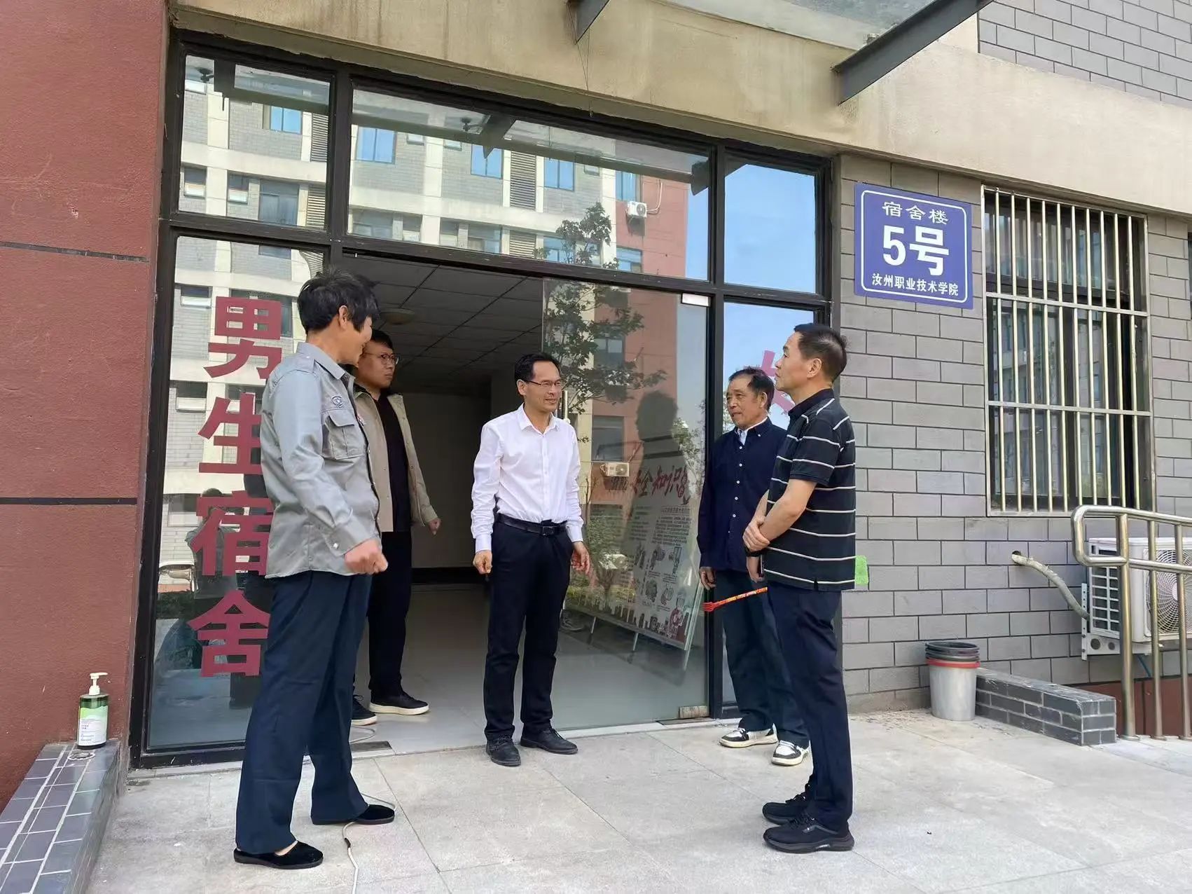 1747028665243399.jpg 1747028665243399.jpg