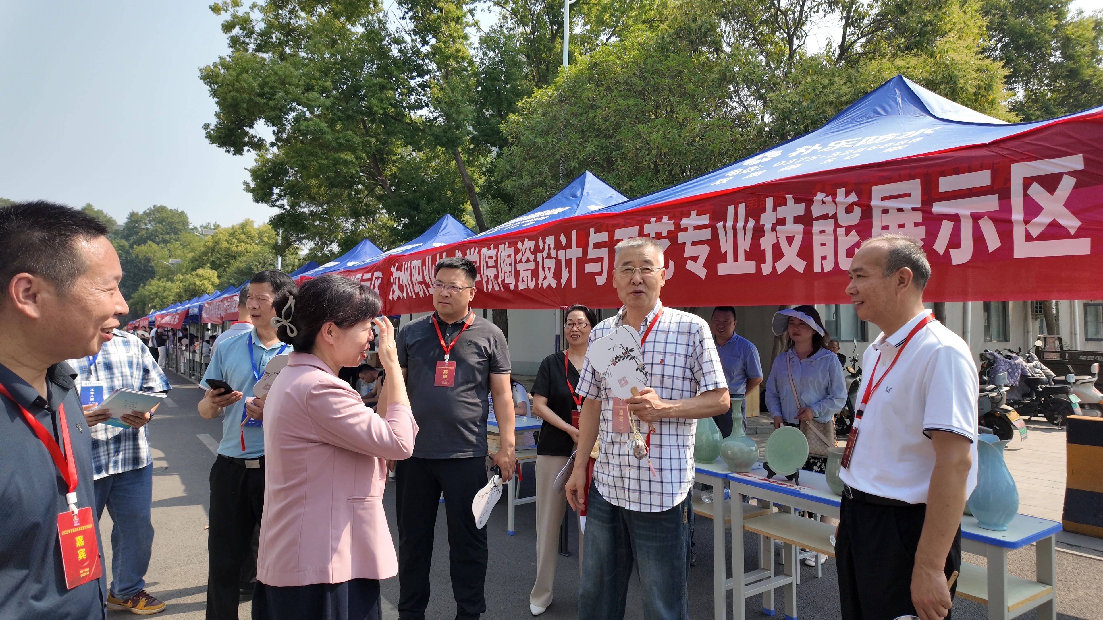 1748017215435757.jpg 1748017215435757.jpg