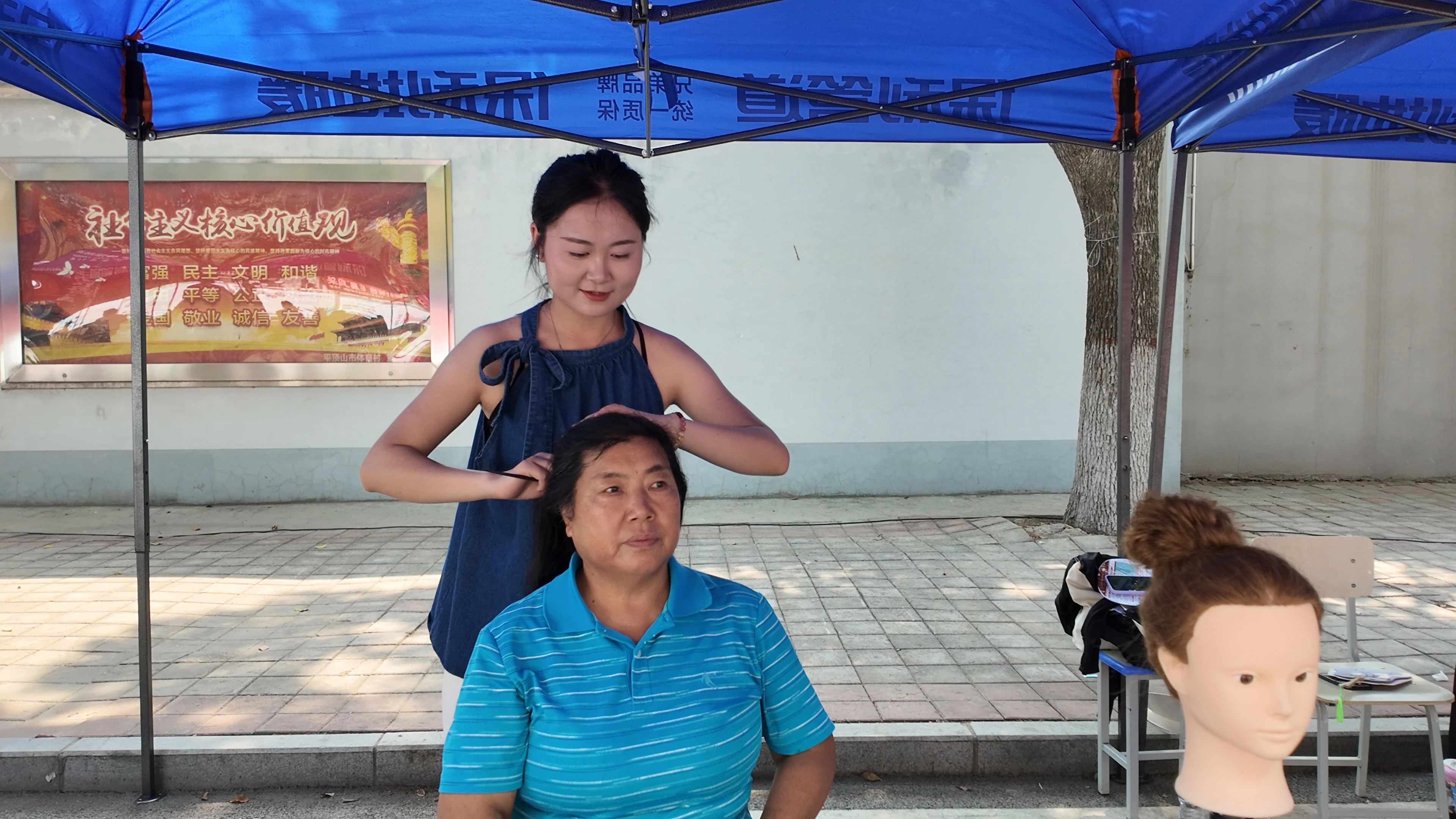 1748017351385375.jpg 1748017351385375.jpg