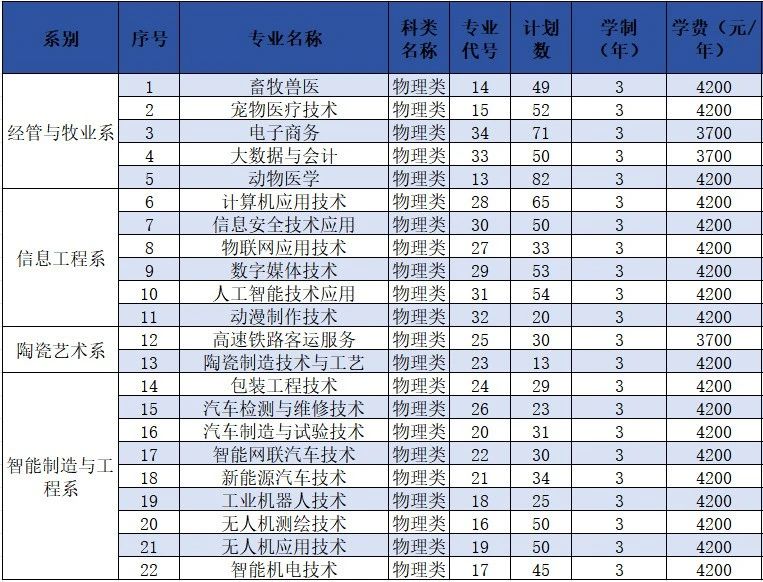 1751124770530749.jpg 1751124770530749.jpg