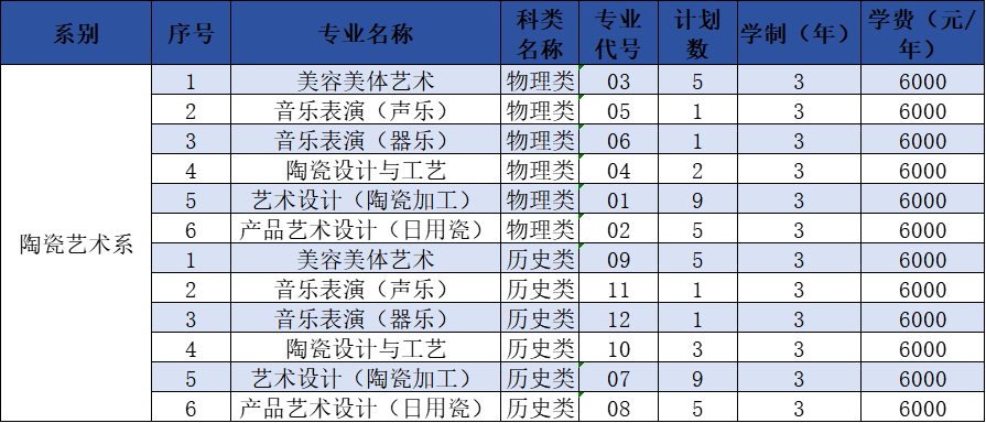 1751124826219008.png 1751124826219008.png