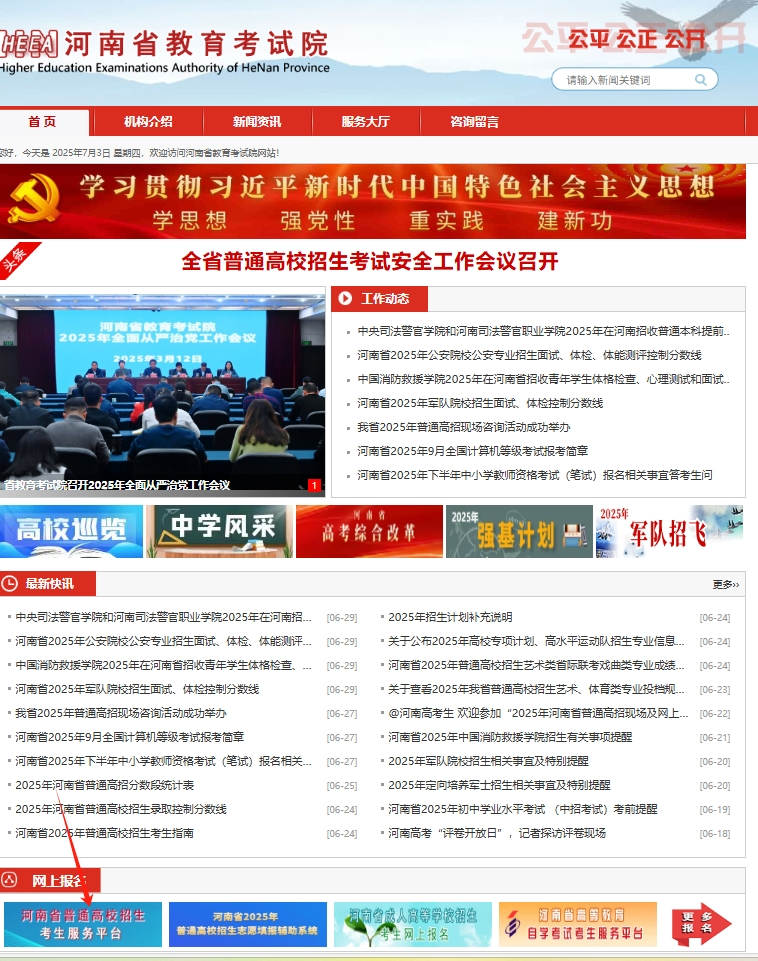 1751718538686617.png 1751718538686617.png