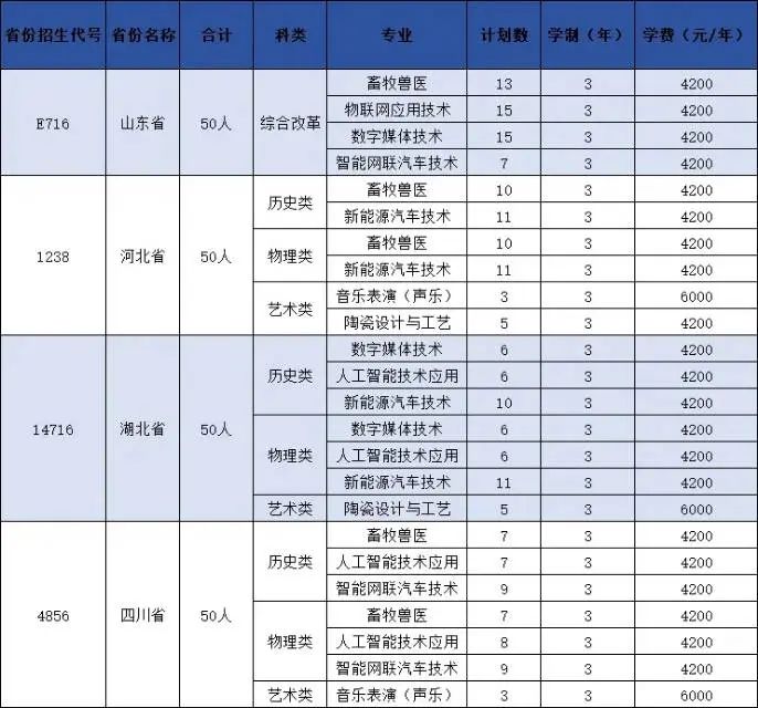 1751719153200504.jpg 1751719153200504.jpg