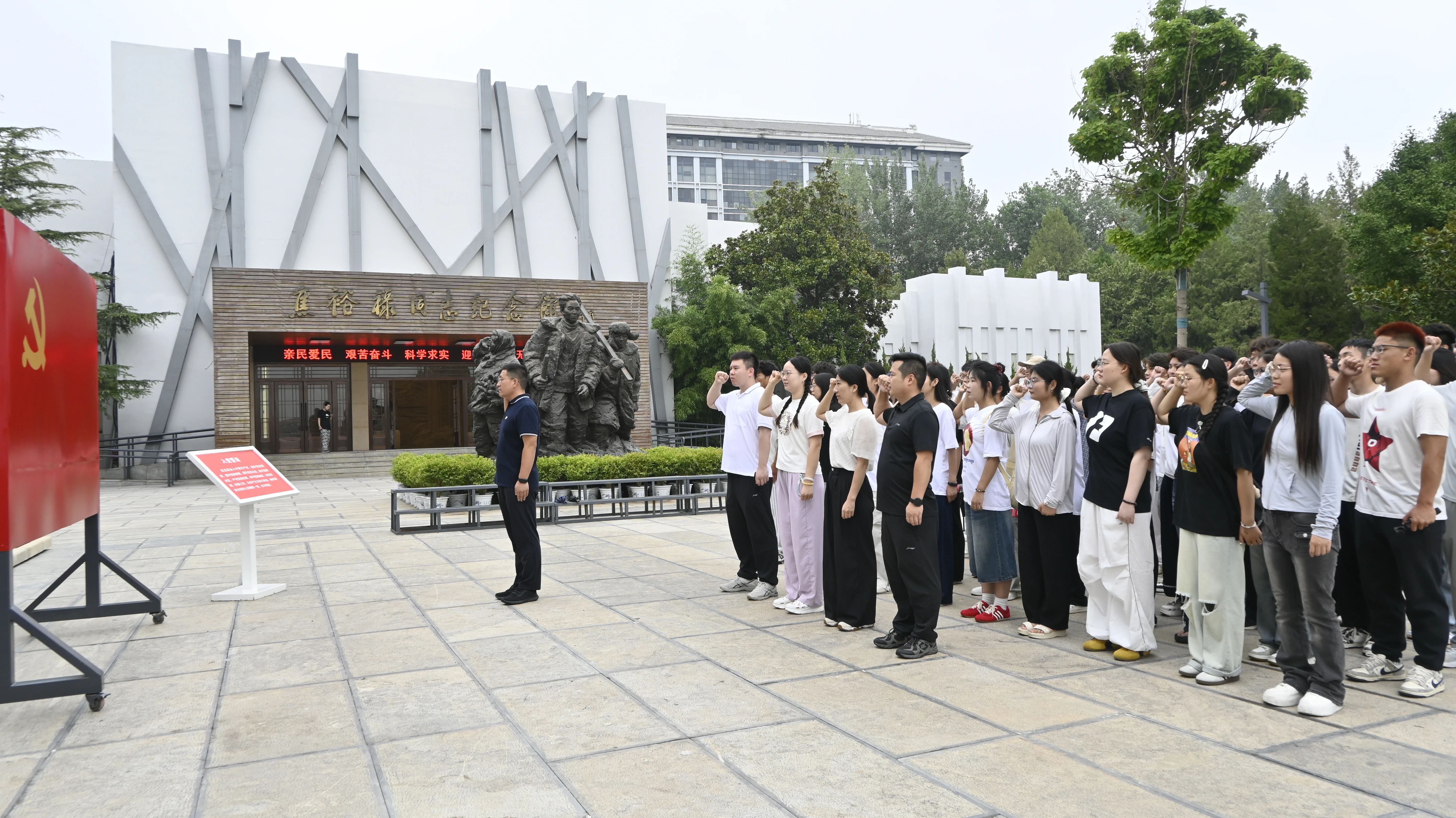 1753349825554035.jpg 1753349825554035.jpg