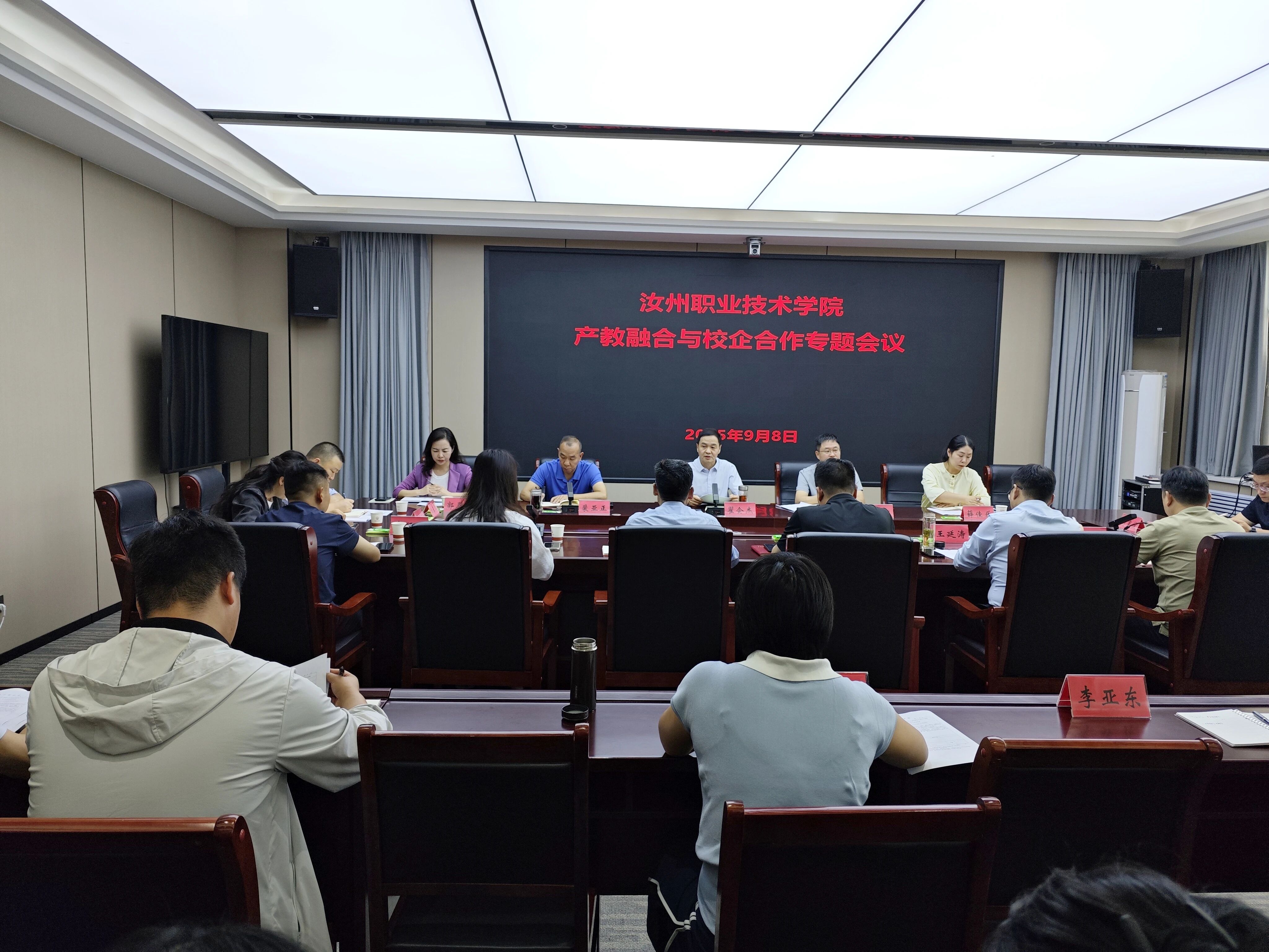 1757516159209190.jpg 1757516159209190.jpg